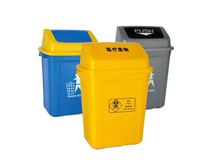<b>塑料垃圾桶-SLT01</b>