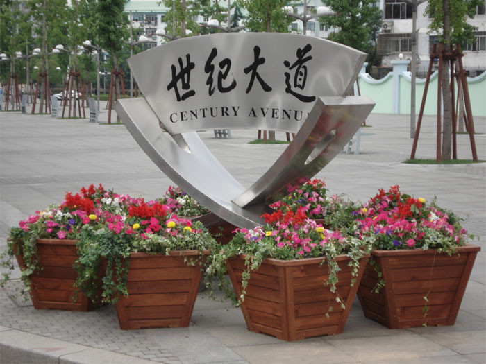 防腐木花箱